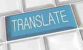 TRADUCCIONES
